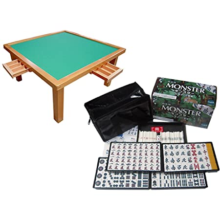 麻雀牌　MONSER + 麻雀座卓 引き出し付き◎ 標準牌モンスターと座卓点棒引出付き麻雀テーブルのセット