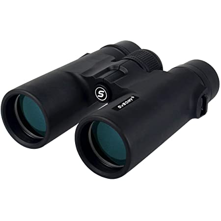 SVBONY SV21 双眼鏡 双眼望遠鏡 ダハ式 8x42mm 明るさ28.1 実視界6.3°メガネ対応 酔いにくい ストラップ付き バードウォッチング スポーツ観戦 コンサート 観劇用
