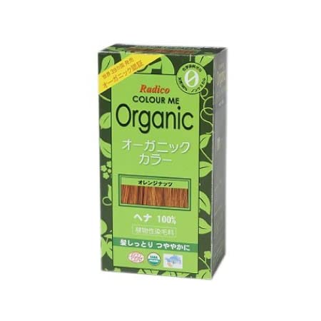 COLOURME Organic (カラーミーオーガニック ヘナ 白髪用) ダークブラウン １００ｇ