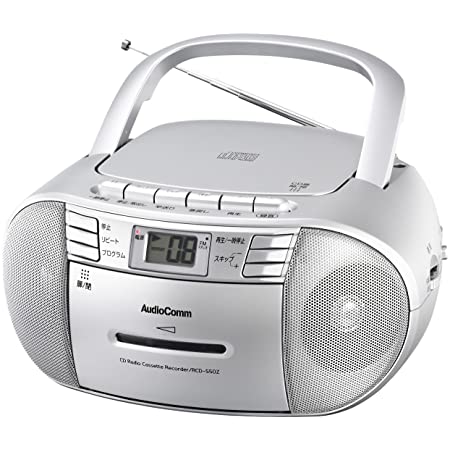オーム電機 Audio Comm CDラジオ871Z RCR-871Z ホワイト