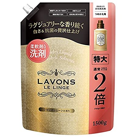 【旧品】 ラボン 柔軟剤入り洗剤 シャイニームーンの香り 850g (旧シャンパンムーンの香り)