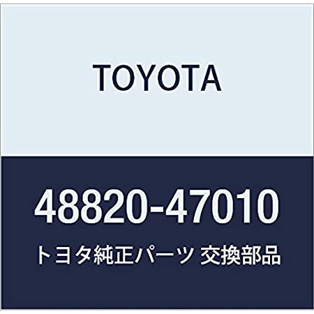 TOYOTA (トヨタ) 純正部品 フロントスタビライザ リンクASSY プリウス 品番48820-47010