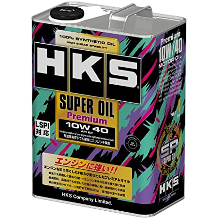 HKS SUPER OIL Premium スーパーオイルプレミアム 7.5W45相当 1L 52001-AK101