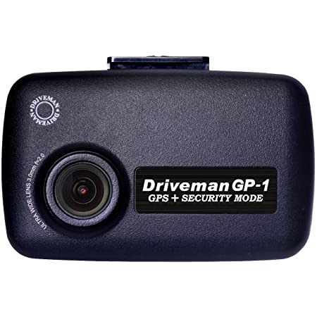 アサヒリサーチ Driveman ドライブレコーダー GP-1フルセット 3芯車載用電源ケーブルタイプ GP-1F