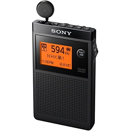 ソニー ホームラジオ SRF-V1BT : FM/AM/ワイドFM/Bluetooth対応 ホワイト SRF-V1BT W