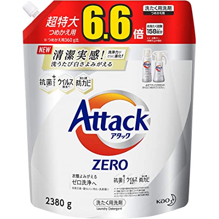 【大容量】ウルトラアタックNeo 洗濯洗剤 濃縮液体 詰替用 1300g(3.6倍分)
