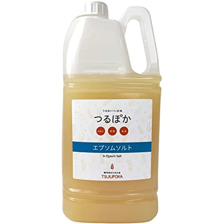 硫黄乳白色湯 湯の素 薬用入浴剤 （医薬部外品） 490g
