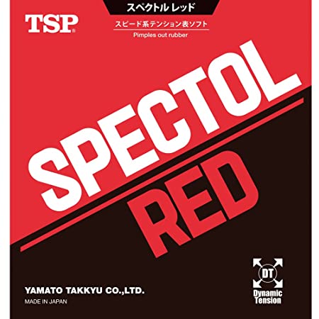 TSP 卓球 スペクトル ブルー 表ソフトラバー 020102 0040 赤 3 中 020102