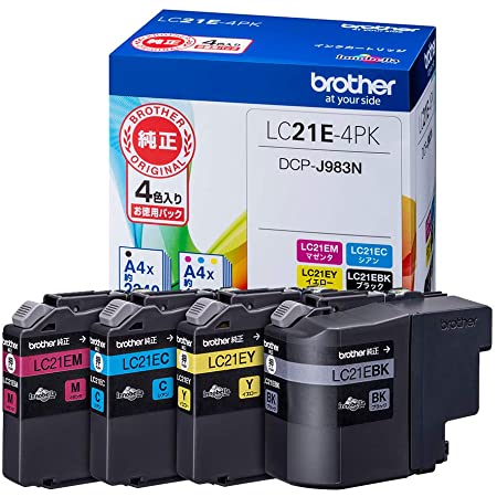 【brother純正】インクカートリッジ4色パック LC21E-4PK 対応型番:DCP-J983N 他
