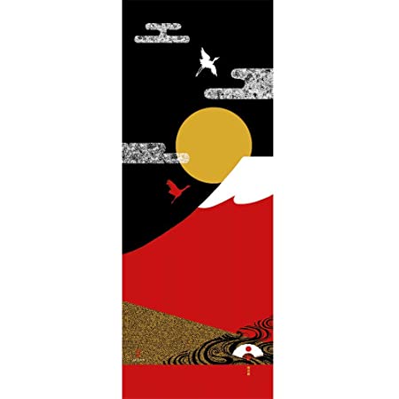 Airashika（あいらしか） 和雑貨 注染手ぬぐい『初日の出』 正月 富士山 33×90cm