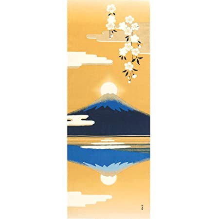 Airashika（あいらしか） 和雑貨 注染手ぬぐい『初日の出』 正月 富士山 33×90cm