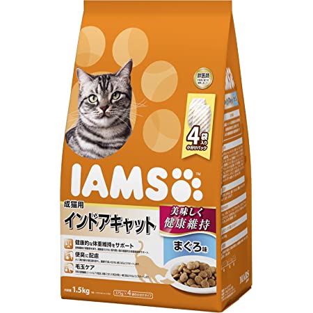アイムス (IAMS) キャットフード 成猫用 インドアキャット チキン 5キログラム (x 1)