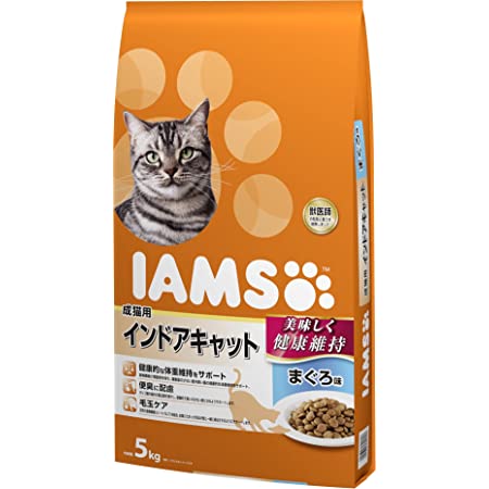 アイムス (IAMS) キャットフード 成猫用 インドアキャット チキン 5キログラム (x 1)