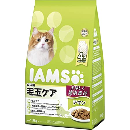 アイムス (IAMS) キャットフード 成猫用 避妊・去勢後の健康維持 チキン 1.5キログラム (x 1)