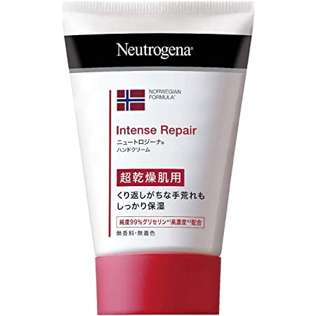 Neutrogena(ニュートロジーナ) ノルウェーフォーミュラ インテンスリペア ハンドクリーム 超乾燥肌用 無香料 単品 50g