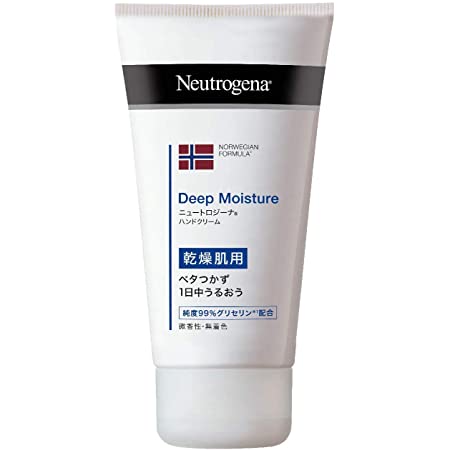 Neutrogena(ニュートロジーナ) ノルウェーフォーミュラ インテンスリペア ハンドクリーム 超乾燥肌用 無香料 単品 50g