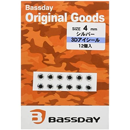 Bassday(バスデイ) 3Dアイシール レッド 4mm