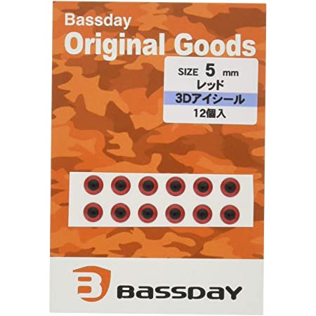 Bassday(バスデイ) 3Dアイシール レッド 4mm