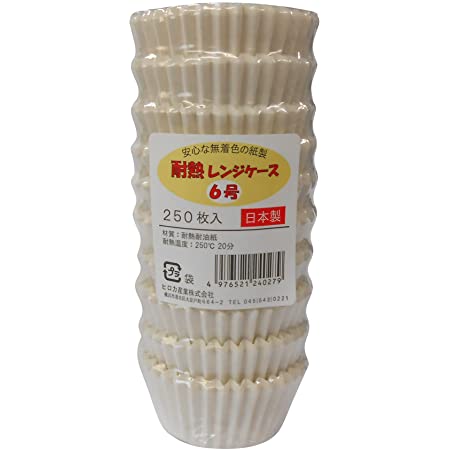 ヒロカ産業 耐熱カップ ホワイト 6号 おかずカップ 250枚入