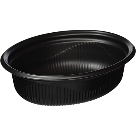 使い捨て カレー皿 エコでオシャレな eモールド カレー皿 P017 50枚入
