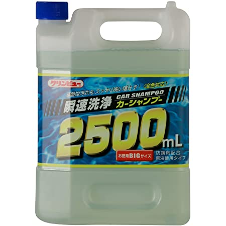 AZ (エーゼット) 洗車シャンプー [中型車約160回分] 濃縮タイプ 4000ml アクアシャイン CCL-002 / カーシャンプー 濃厚な泡立ち・泡切れ良好 (AX040)