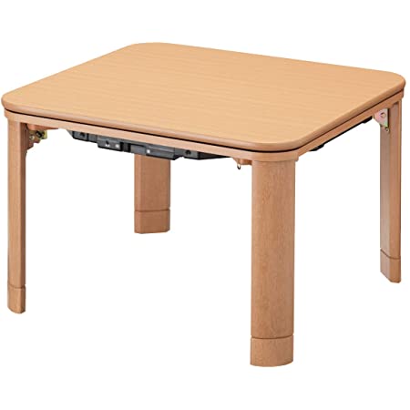 天板リバーシブル　こたつ台 こたつテーブル 60×60×38.5cm (#9810617) パーソナル カジュアル