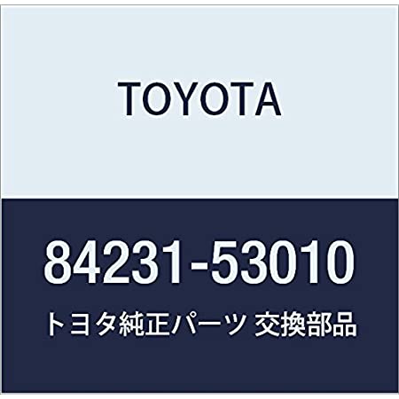 TOYOTA (トヨタ) 純正部品 スライド ドア カーテシ ランプ スイッチ アイシス 品番84231-44010