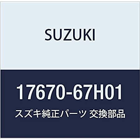 SUZUKI (スズキ) 純正部品 キャップ ウォータプレッシャ(1.1) キャリィ/エブリィ キャリイ特装 品番17561-68H10
