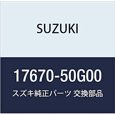 SUZUKI (スズキ) 純正部品 キャップ ウォータプレッシャ(1.1) キャリィ/エブリィ キャリイ特装 品番17561-68H10