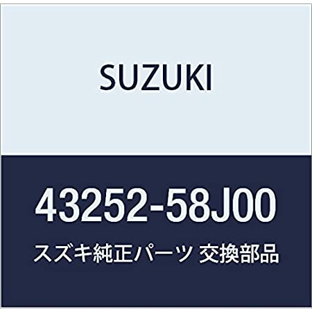 SUZUKI (スズキ) 純正部品 キャップ ホイール センタ 品番43252-58J00