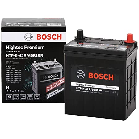 BOSCH (ボッシュ)ハイテックプレミアム 国産車 アイドリングストップ車/充電制御車/標準車 バッテリー HTP-K-42R/60B19R