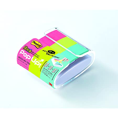 Post-it Pop-Up Sticky Note Dispenser