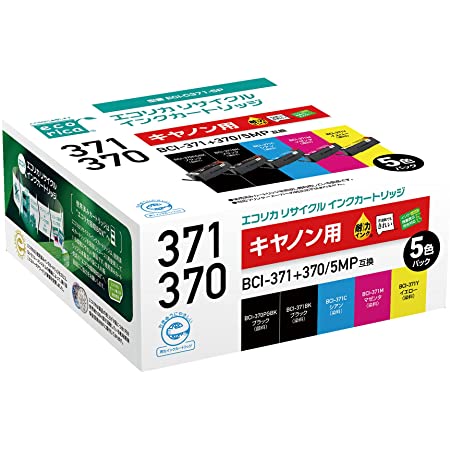 【Amazon限定ブランド】レイワインク キヤノン(CANON) BCI-371+370/6MP 対応 6色セット リサイクルインク 日本製JIT-NC3703716P