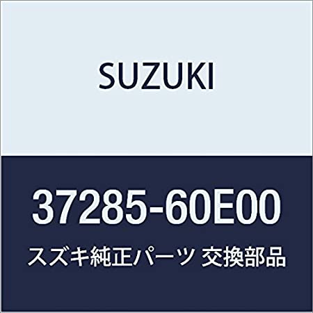 SUZUKI (スズキ) 純正部品 ケース コイン 品番37285-78F00