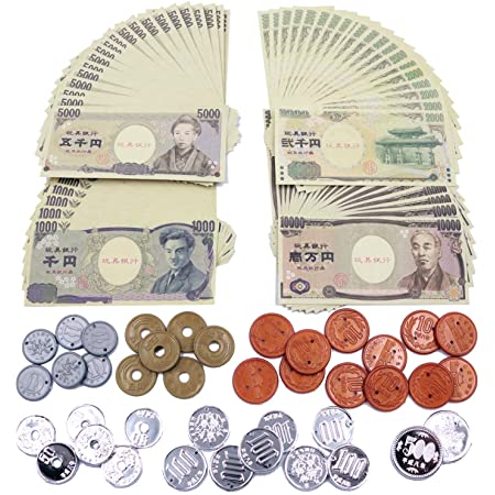 ラーニング リソーシズ アメリカ通貨 紙幣とコインセット LER2725 正規品