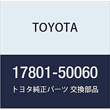 TOYOTA (トヨタ) 純正部品 エアクリーナフィルタ エレメントSUB-ASSY 品番17801-23030