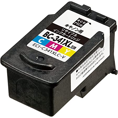 エコリカ キャノン(Canon)対応 リサイクル インクカートリッジ 5色セット BCI-371 370/5MP (目印:キャノン370/371) ECI-C371-5P