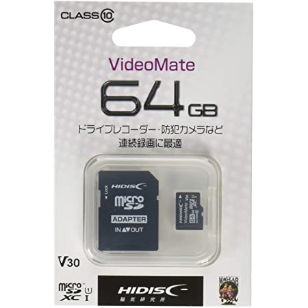 HIDISC microSDXCメモリカード 64GB CLASS10 UHS-I HDMCSDH64GCL10VM