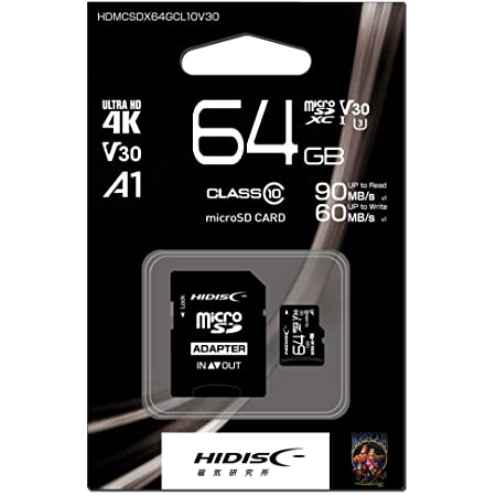 HIDISC microSDXCメモリカード 64GB CLASS10 UHS-I HDMCSDH64GCL10DS