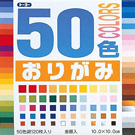 おもちゃ箱 画材 フレーム 額縁 トランスパレント 折り紙 正方形 トランスパレントフレーム (スクエア) 大・中・小・ミニ 各2枚