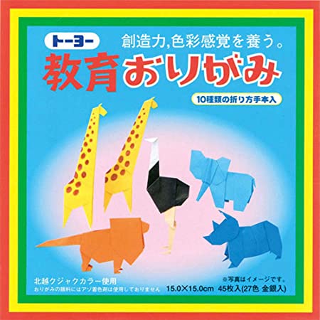 おもちゃ箱 画材 フレーム 額縁 トランスパレント 折り紙 正方形 トランスパレントフレーム (スクエア) 大・中・小・ミニ 各2枚