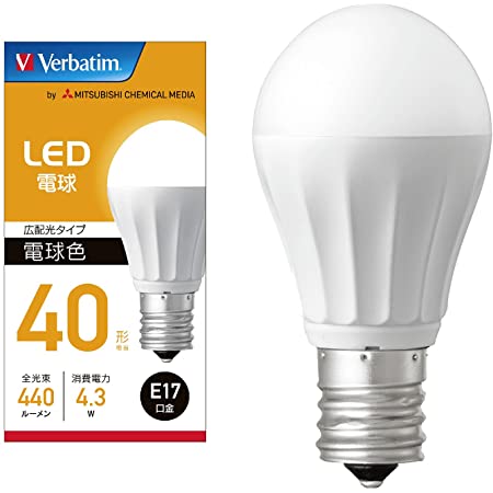 Verbatim バーベイタム LED電球 E26 40W相当 昼光色 (広配光 定格寿命40000時間 密閉器具対応) LDA5D-G/V6