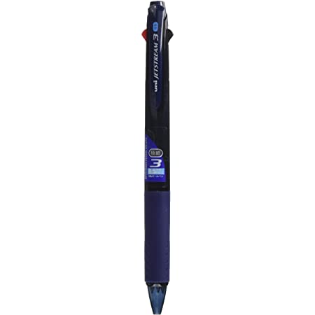 三菱鉛筆 3色ボールペン ジェットストリーム 0.5 SXE380005.13 ピンク