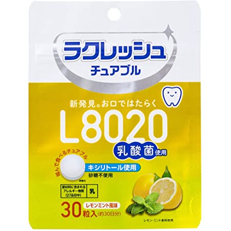 ラクレッシュ L8020 乳酸菌 チュアブル レモンミント風味 オーラルケア 30粒入