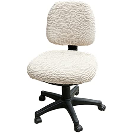 オフィスチェアカバー 椅子カバー チェアカバー 【DauStage】 伸縮素材 選べる 6色 マイクロファイバークロス付き (01、クリーム)