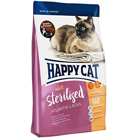 HAPPY CAT スプリーム ライト (高タンパク 低脂肪) 全猫種 成猫用 (1.4kg)
