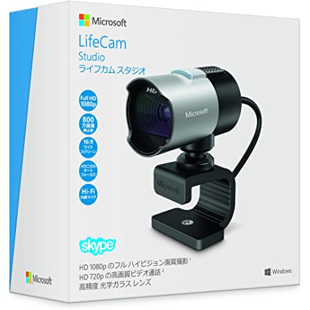 マイクロソフト Webカメラ LifeCam HD-3000 T3H-00019