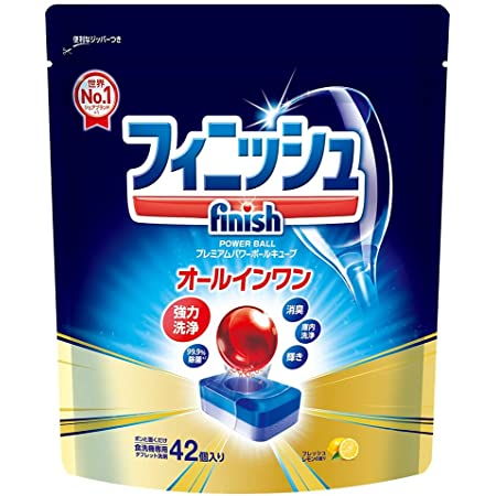 フィニッシュ 食洗機用洗剤 タブレット パワーキューブ ビッグパック (150回分)