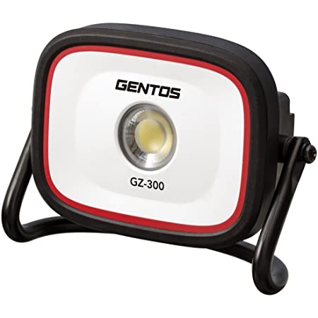 GENTOS(ジェントス) 投光器 LED ワークライト 充電式 AC電源兼用 【明るさ1200ルーメン/実用点灯2時間/耐塵/防滴】 ガンツ GZ-300 ANSI規格準拠