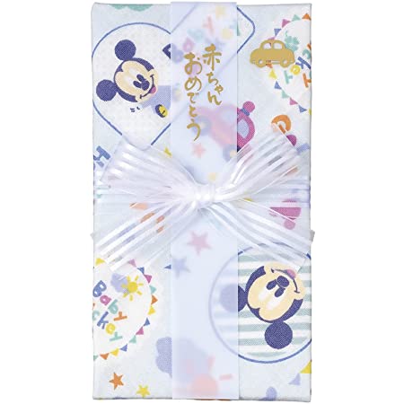 マルアイ ディズニー 祝儀袋 出産祝い デザイン ガーゼ ハンカチ 金封 ミッキー 1枚 キ-D10B
